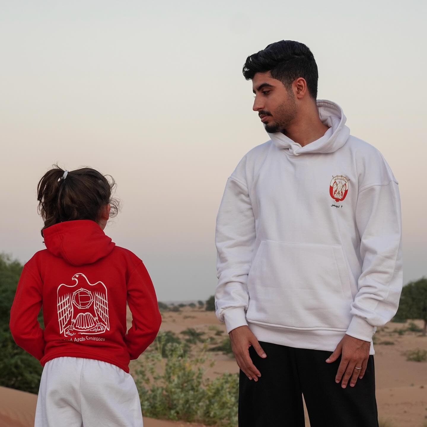 مجموعة اليوم الوطني الإماراتي